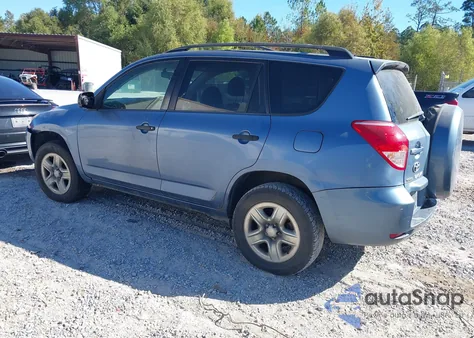 2008 Toyota Rav4 из США, поврежденный, VIN JTMZD33V285114276